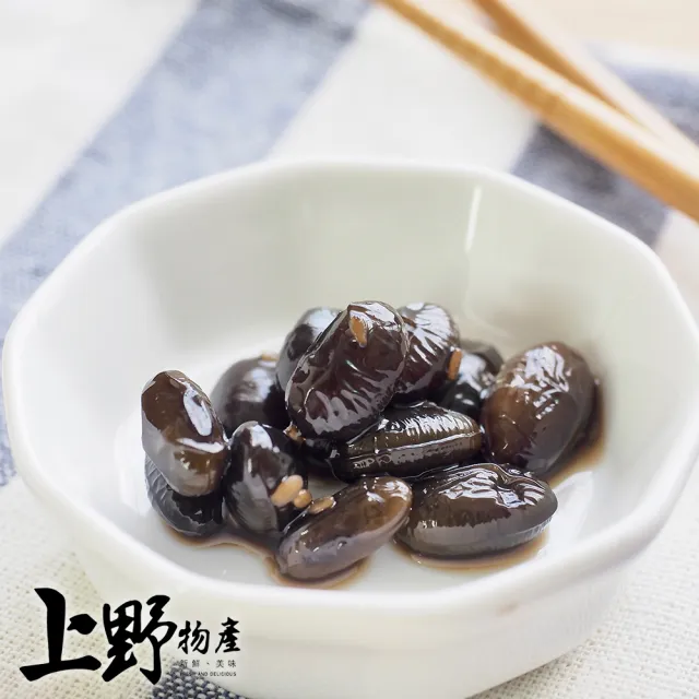 【上野物產】3盒 即食甜黑豆(300g±10%/固形物重250g/盒 素食)