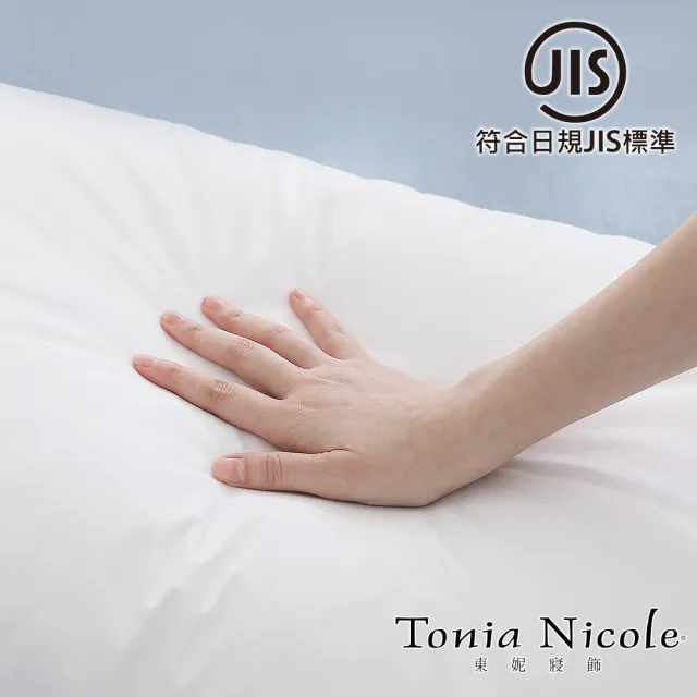 【Tonia Nicole 東妮寢飾】法國尊爵95D羽絨枕(1入)