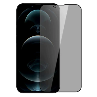 【NILLKIN】Apple iPhone 13 Pro Max 6.7吋 隱衛滿版防窺玻璃貼