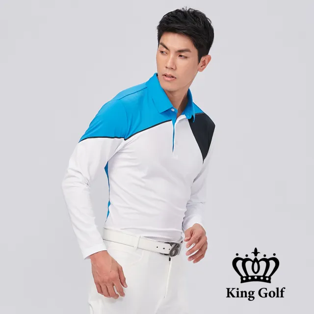【KING GOLF】速達-男款袖口LOGO印圖拼接撞色薄款長袖POLO衫/高爾夫球衫(藍色)