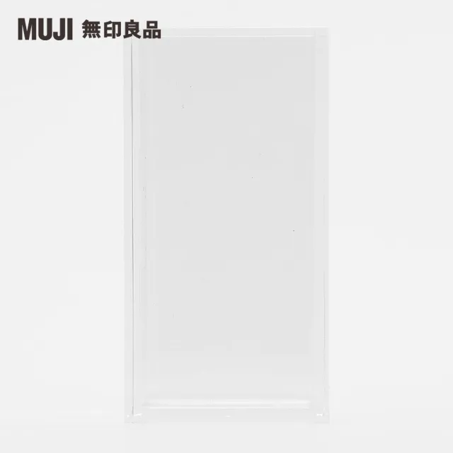 【MUJI 無印良品】壓克力筆架