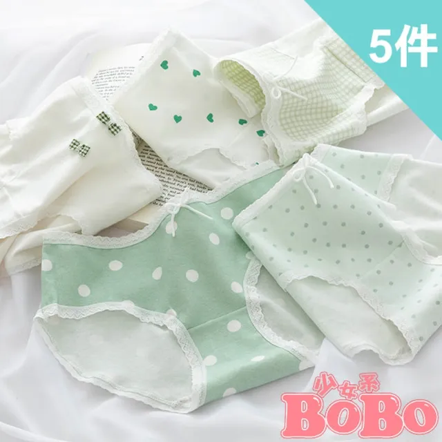 【BoBo 少女系】日系波點清新抹茶色 學生少女低腰棉質三角內褲 超值5件入(M/L/XL)