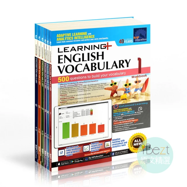 【iBezt】Learning English Vocabulary Workbook(Vocabulary Workbook)