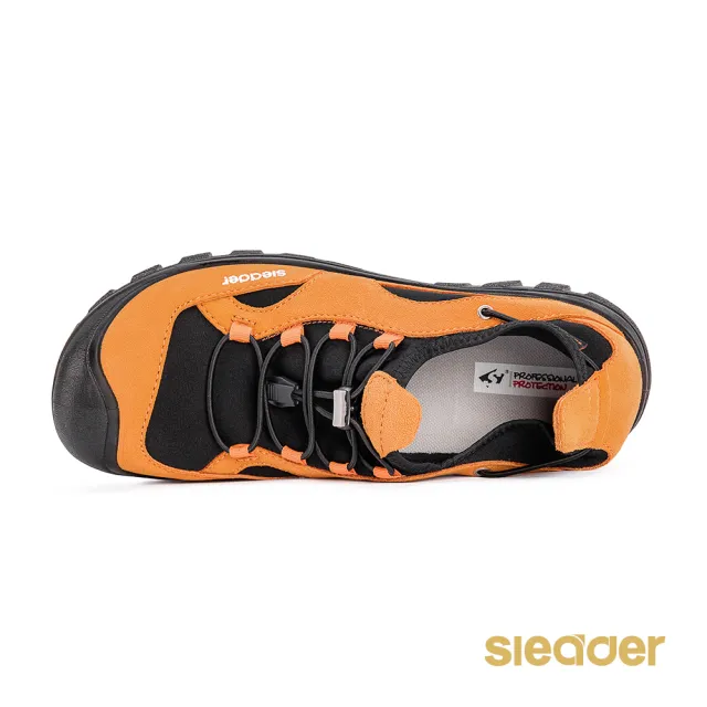 【sleader】輕量防水安全戶外休閒男鞋-S3415(黃)