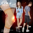 【BeautyFocus】4雙組/台灣製奈米遠紅外線暖護膝套(2433一般/加大二款)