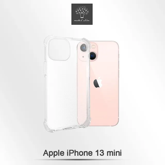 【Metal-Slim】Apple iPhone 13 mini(強化軍規防摔抗震手機殼)
