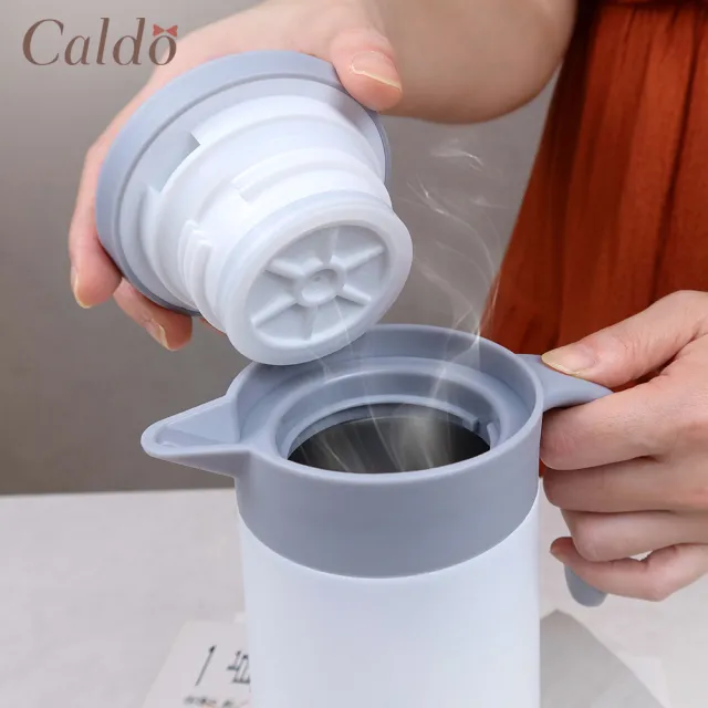 【Caldo 卡朵生活】輕巧簡約304不鏽鋼保溫壺800ml