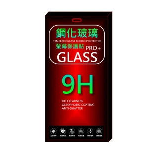 【Glass】Redmi Note12Pro+/11S/10S/9T_紅米12C/10A 玻璃螢幕保護貼(全透明/無邊框)