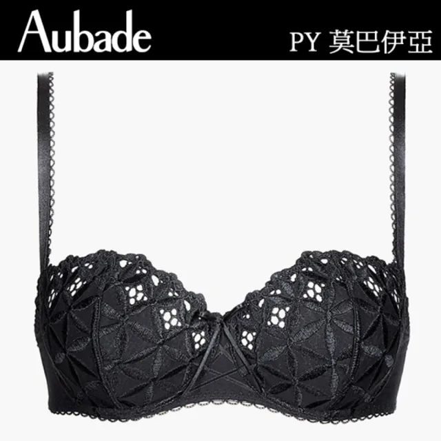 【Aubade】莫巴伊亞有機棉無襯內衣-PY(黑)