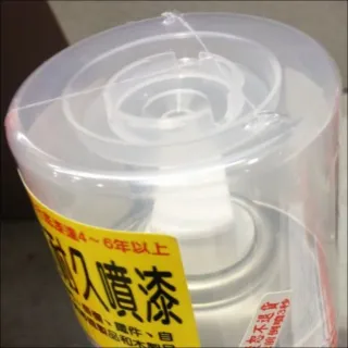 【特力屋】日本 Asahipen 高耐久無鉛苯防鏽噴漆 透明 300ml