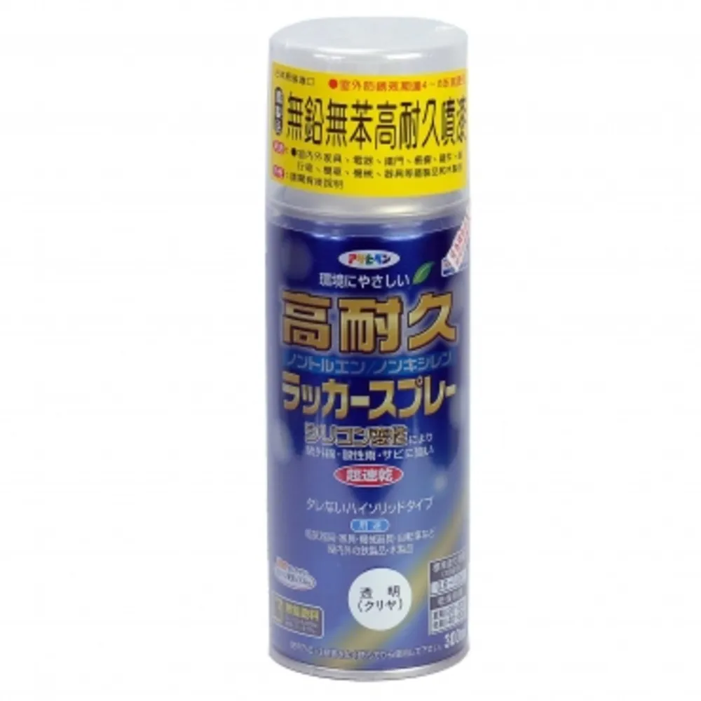 【特力屋】日本 Asahipen 高耐久無鉛苯防鏽噴漆 透明 300ml