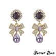 【SECRET BOX】韓國設計925銀針華麗紫寶石美鑽蝴蝶結耳環