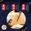 【樂活e棧】低卡蒟蒻系列-魔芋肝片+醬料任選(2盒)