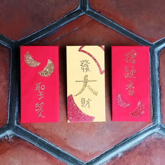 【GFSD 璀璨水鑽精品】水鑽紅包袋-三聖筊系列(好兆頭 搶頭香 發大財)