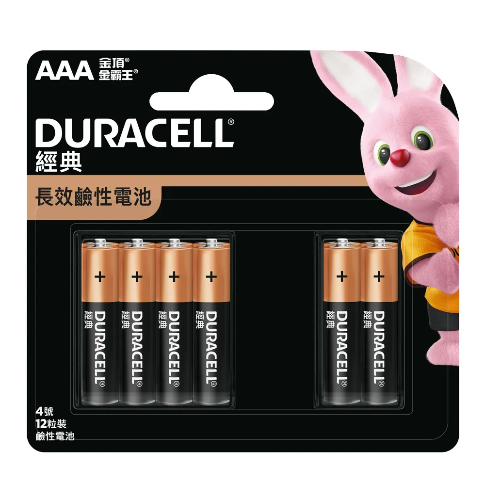 【金頂DURACELL金霸王】經典 4號AAA 48入裝 長效 鹼性電池(1.5V長效鹼性電池)