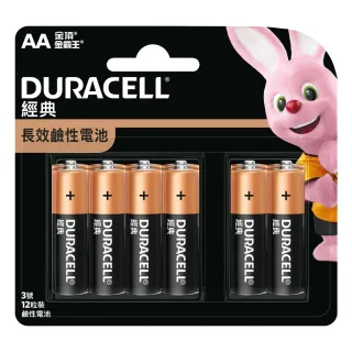 【金頂DURACELL金霸王】經典 3號AA 96入裝 長效 鹼性電池(1.5V長效鹼性電池)