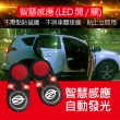 【Zealio】無線車門警示燈2盒組(免安裝磁鐵/貼上即用)