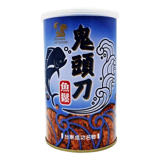 【新港漁會】鬼頭刀魚鬆250gx1罐