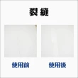 【特力屋】組合硅藻土牆面修補膏 百合白 250g 3入