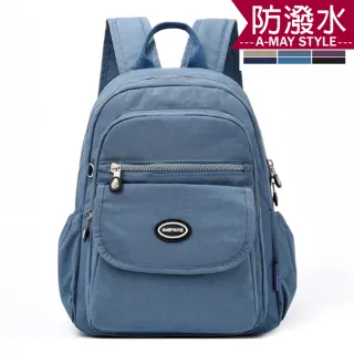 【Amay Style 艾美時尚】現貨 雙肩包 防潑水 繽紛大空間實用出遊後背包/大(2色)