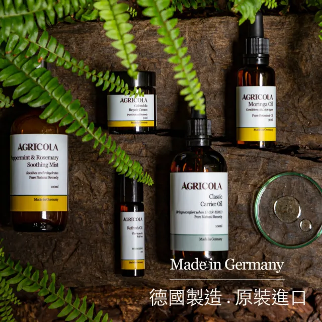 【AGRICOLA 植物者】淨呼吸滾珠精油 10ml(天然複方香氛 深呼吸精油棒)