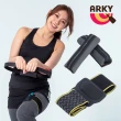【ARKY】Ring Fit Holder 健身環專業防滑救星-防滑手把套+腿部固定帶(適用於Switch Sports、家庭訓練機)
