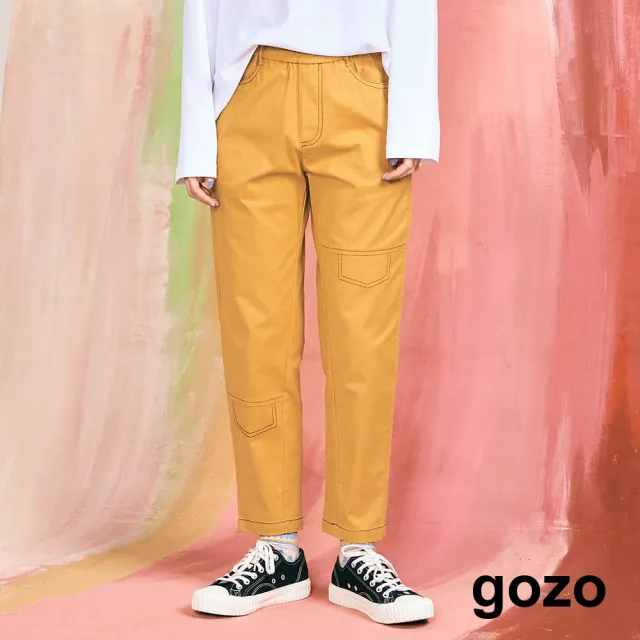 【gozo】不對稱壓線彈性長褲(兩色)
