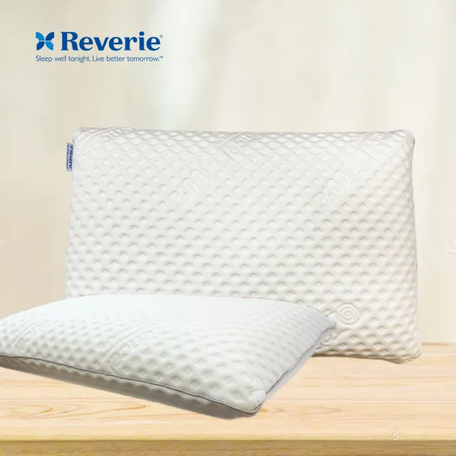 【Reverie 幻知曲】釋壓天然乳膠枕(美國品牌熱賣款式)
