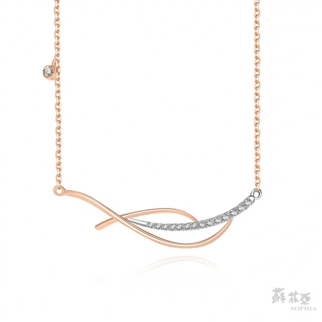 【蘇菲亞珠寶】14K 流線雙色 鑽石套鍊