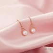 【蘇菲亞珠寶】14K玫瑰金 星情愛戀 鑽石耳環