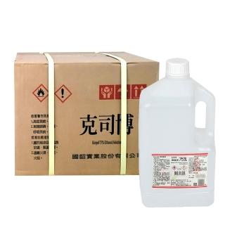 【克司博】75%酒精液4L-6桶/箱(4000ml X6桶/箱裝)