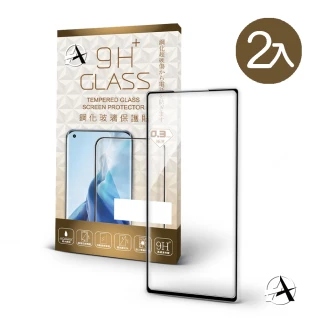 【A+ 極好貼】Google Pixel 6 9H鋼化玻璃保護貼(2.5D滿版兩入組)