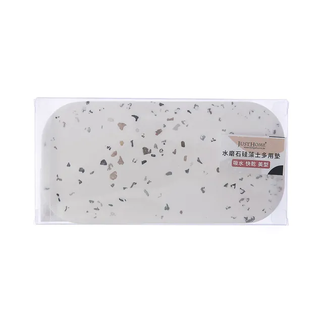 【特力屋】水磨石硅藻土多用墊9x182入
