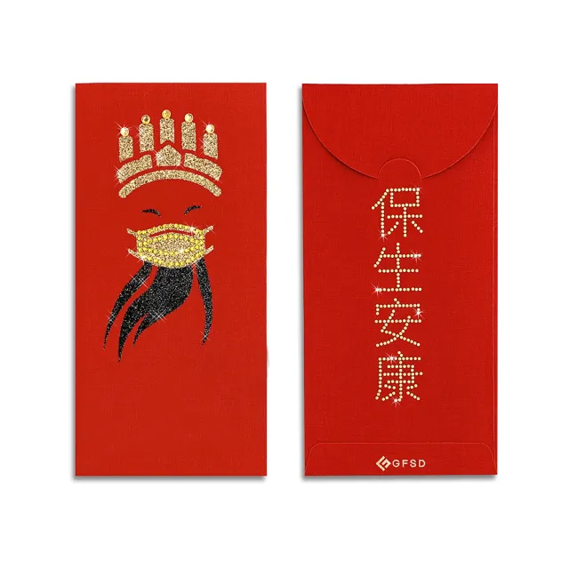 【GFSD 璀璨水鑽精品】水鑽紅包袋-神明總動員系列-保生 VS 福德