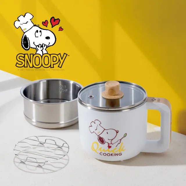 【SNOOPY 史努比】吃貨系列-S19 多功能美食料理電火快煮鍋+M1909蒸具二件套(BY011019/SY011019-09)