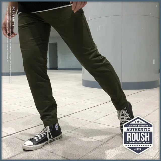 【Roush】現貨 斜紋工裝錐形褲(2025709)
