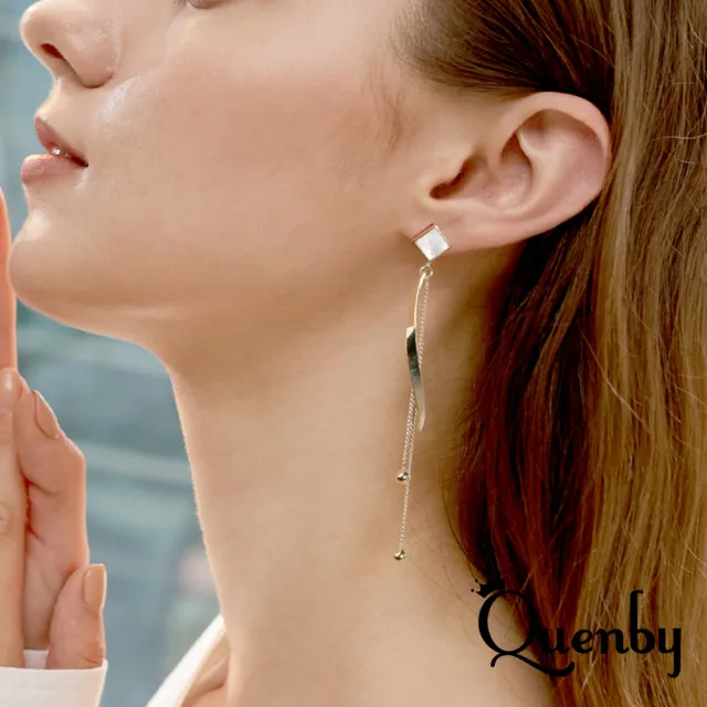 【Quenby】925純銀 氣質美女款簡約長耳環/耳針(AMOR Quenby/飾品/配件)
