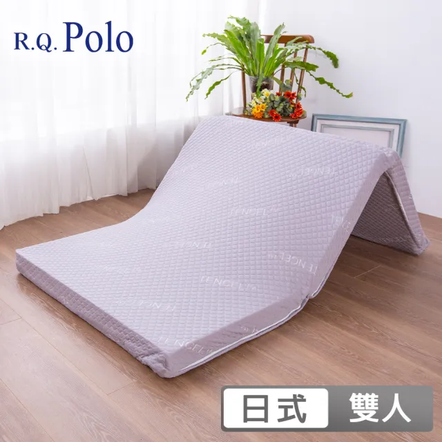 【R.Q.POLO】雙人標準8cm 天絲完美釋壓透氣加厚三折床墊 5x6尺
