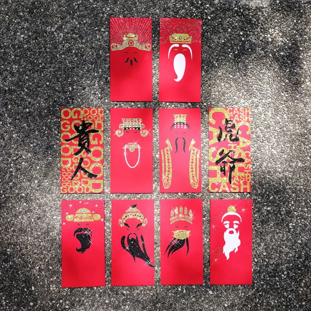 【GFSD 璀璨水鑽精品】水鑽紅包袋-神明總動員系列(一組十入)
