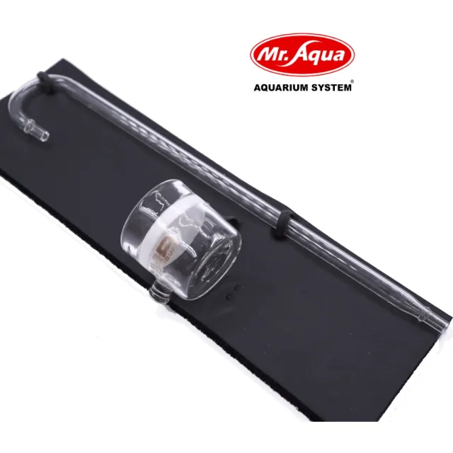 【MR.AQUA】水族先生 N-004小平底CO2玻璃細化器+玻璃彎管(MA精製 水草缸必備)
