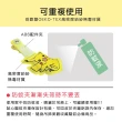 【POKEMON 精靈寶可夢】驅蚊夾 3入組_SGS認證(㊣台灣製造㊣_非一般市售即期品)