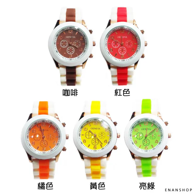 【ENANSHOP 惡南宅急店】馬卡龍條紋錶 韓版流行手錶 運動錶 手錶 男女皆可-0650F