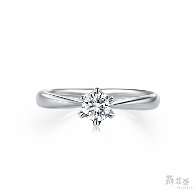 【蘇菲亞珠寶】GIA 30分 G/SI2 18K金 經典六爪 鑽石戒指