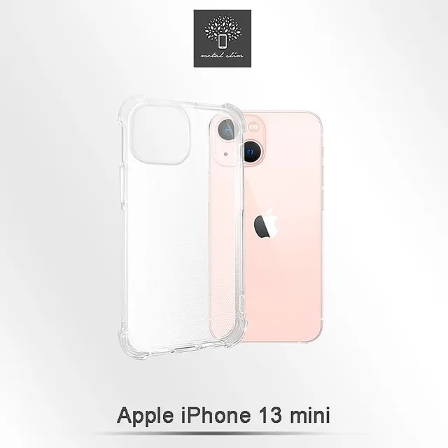 【Metal-Slim】Apple iPhone 13 mini 5.4吋(軍規防摔抗震手機殼+全包覆式鏡頭貼 超值組合包)