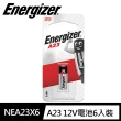 【Energizer 勁量】A23汽車搖控器電池 6入 吊卡裝(12V鹼性電池)