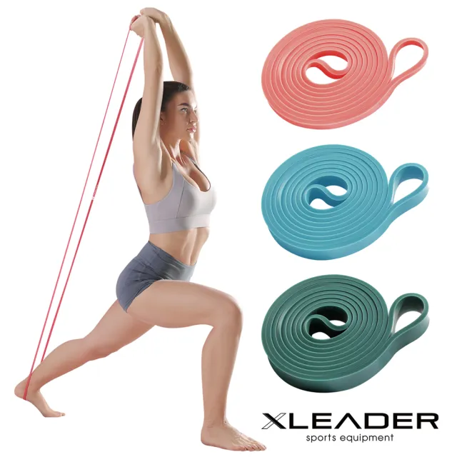 【Leader X】多功能訓練環狀彈力帶 伸展輔助健身阻力帶(墨綠 25-65磅)
