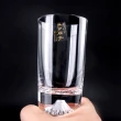 【田島硝子】日本手工吹製富士山杯 mini經典款 高杯啤酒杯 酒杯 玻璃杯 隨飲料變色(TG20-015-MT)