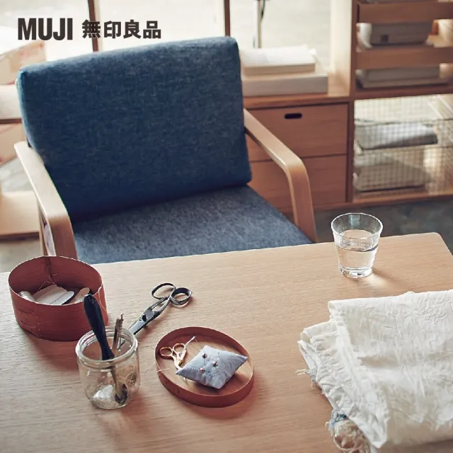 【MUJI 無印良品】LD兩用桌/130×65(大型家具配送)