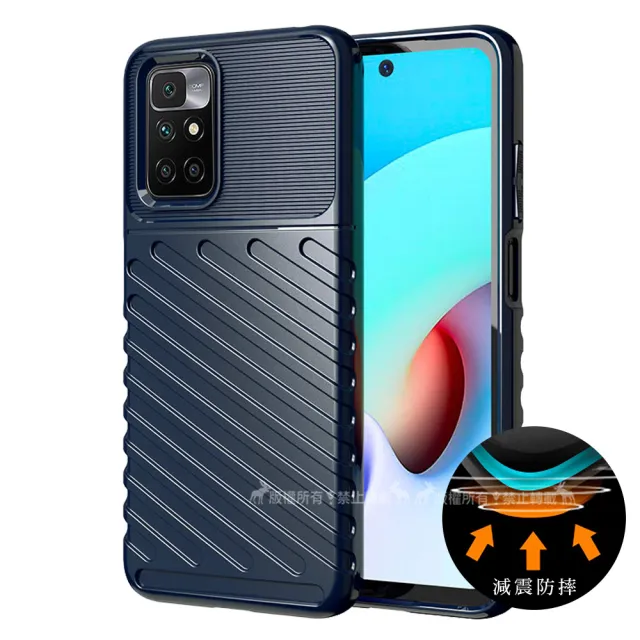 【RUGGED SHIELD 雷霆系列】紅米Redmi 10 2022 / 紅米10 軍工氣墊減震防摔手機殼