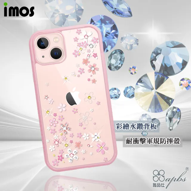 【apbs】x imos 聯名款 iPhone 13 Pro Max / 13 Pro / 13 軍規防摔水晶彩鑽手機殼(浪漫櫻)